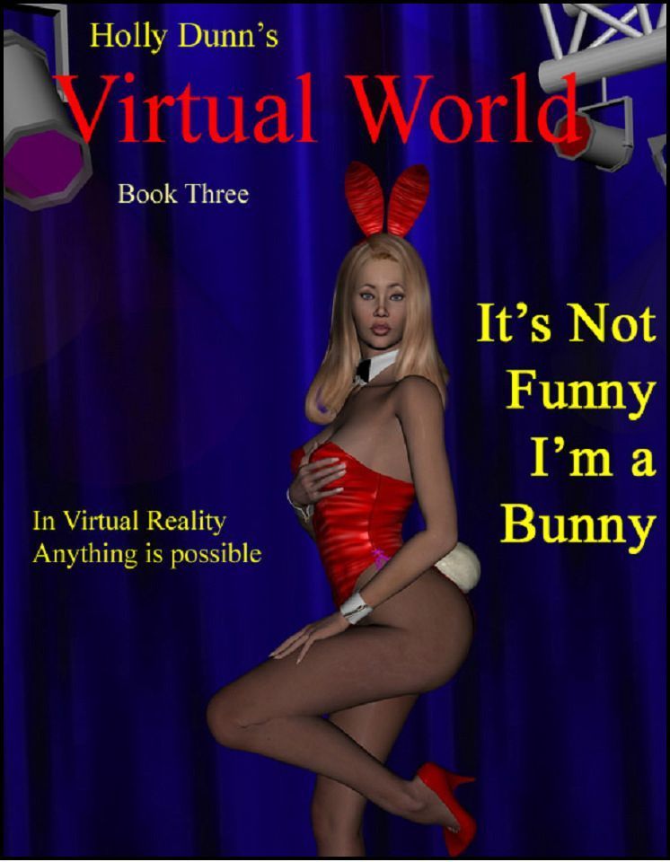 виртуальный Мир - часть 5