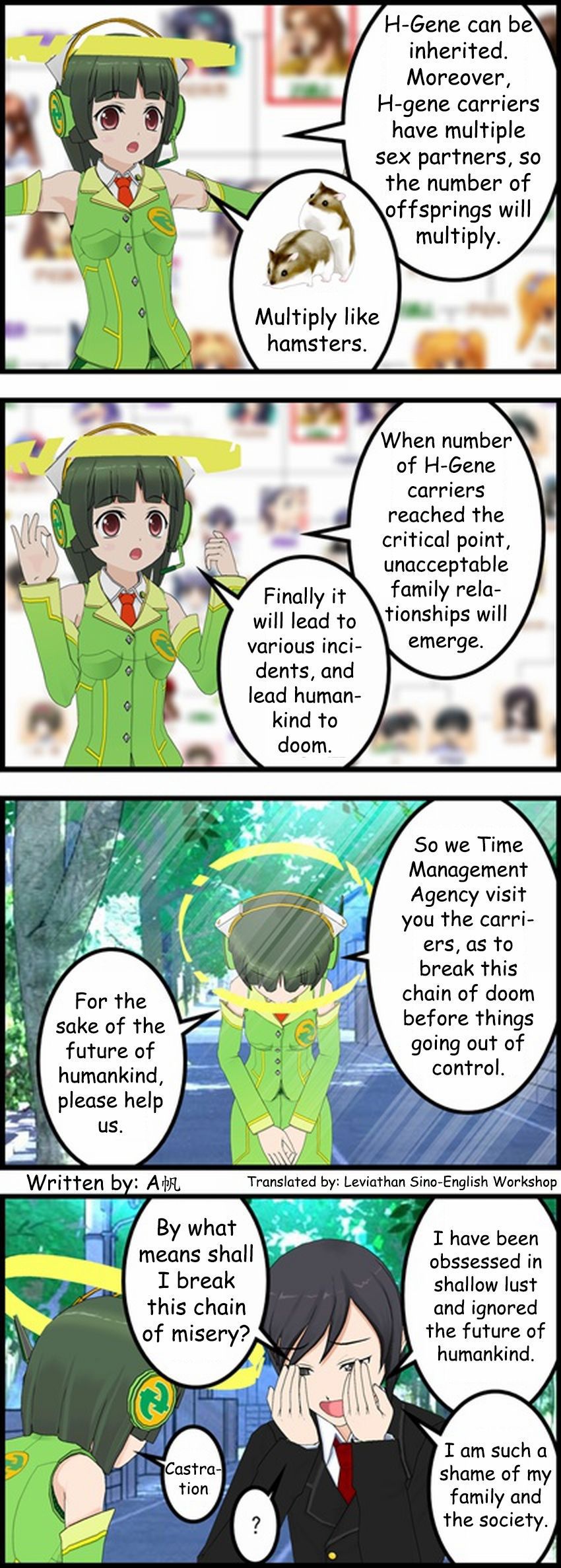 Why Harem Heroes are impotent