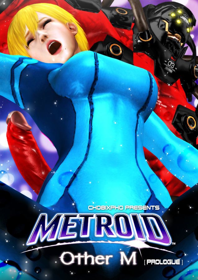 METROID - OTHER M