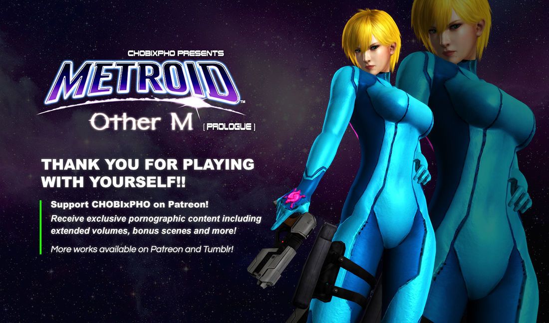 metroid - andere M