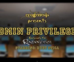 Erogenesis – privilegi