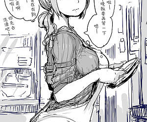 Hitozuma ฟุตาโกมะ 地方媽媽兩格漫畫 ส่วนหนึ่ง 3