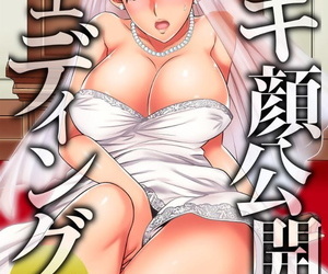 Kiryuu Reihou Public Wedding - You and I are going to be husband and wife Ch.2 Japanese