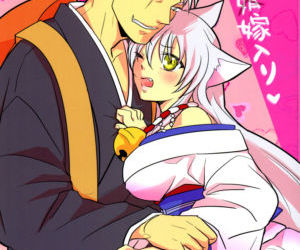 kitsune ไม่ yomeiri foxs การแต่งงาน